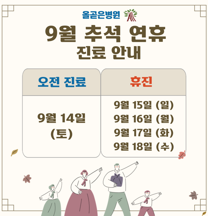 0337bf2d93b62e45a41af0069675afaf_1725336844_7258.png 0337bf2d93b62e45a41af0069675afaf_1725336844_7258.png