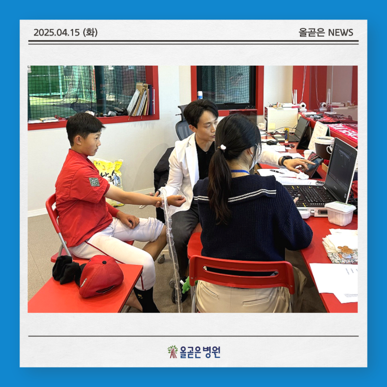 eb68a55a8af1af04acda496cd50024cf_1745202623_5504.png