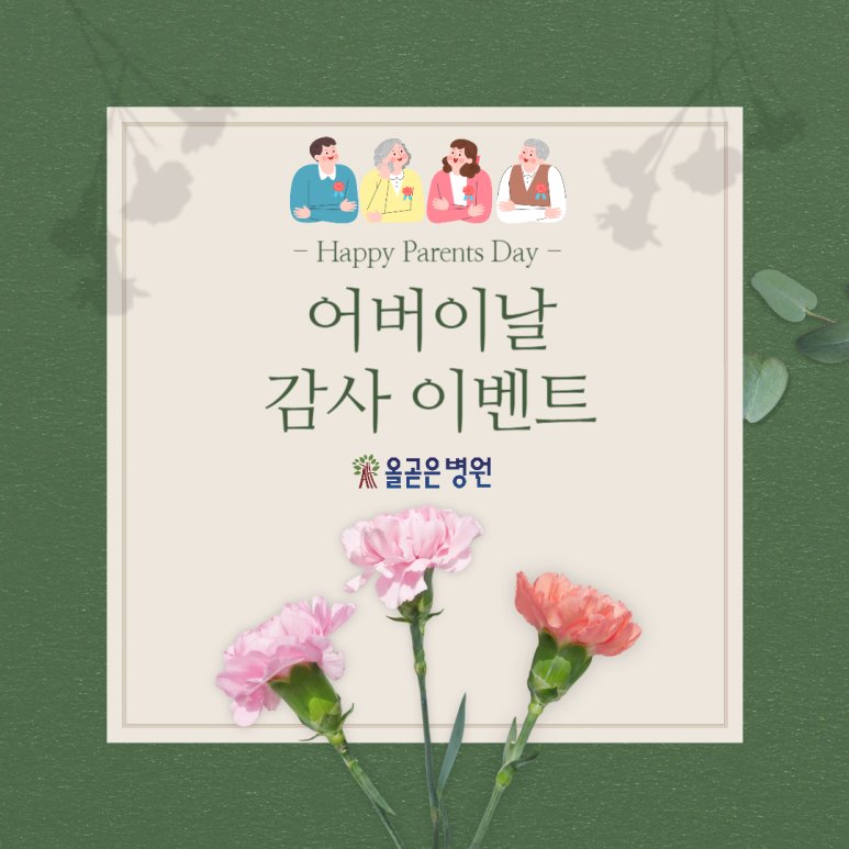 da9b4a1d771db796b601b282cc9fe525_1747014049_4438.png