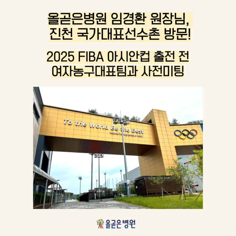 e8d6508721fc321f41fe0eade84a9820_1750300523_0985.png