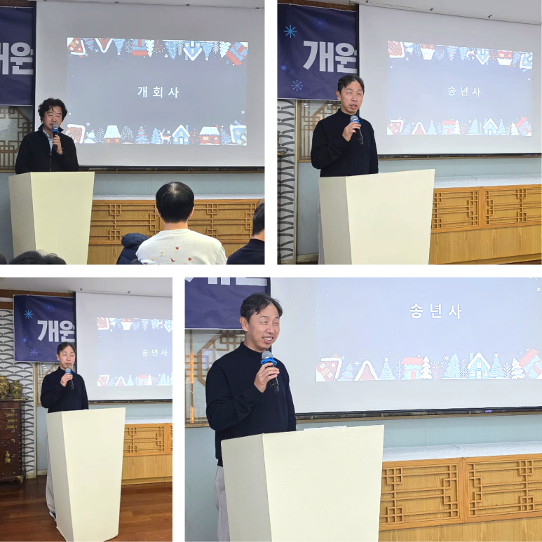 bc6432cc30f69920111b21e0d898e5c3_1765942191_6222.png bc6432cc30f69920111b21e0d898e5c3_1765942191_6222.png