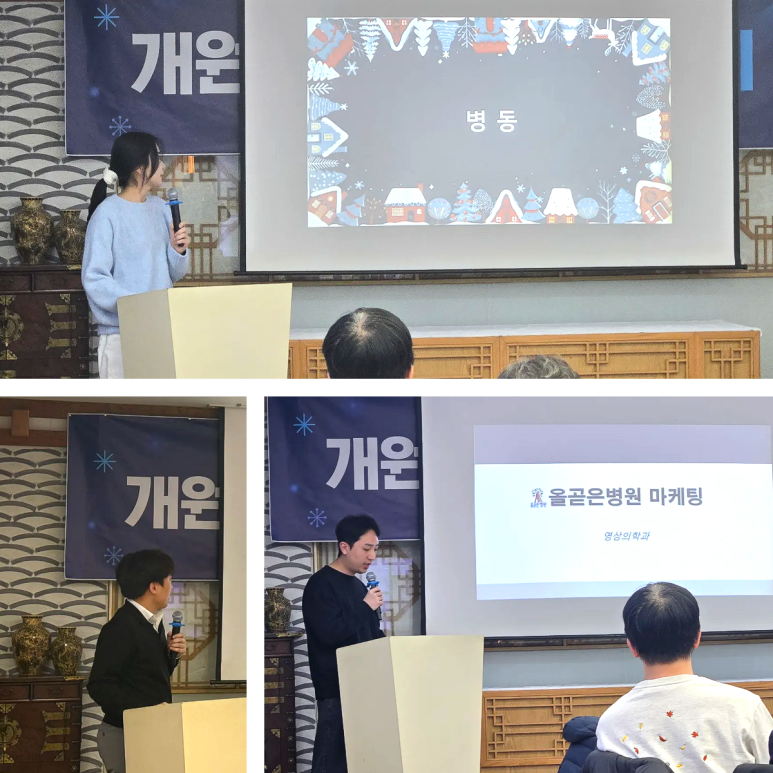 bc6432cc30f69920111b21e0d898e5c3_1765942193_5467.png bc6432cc30f69920111b21e0d898e5c3_1765942193_5467.png