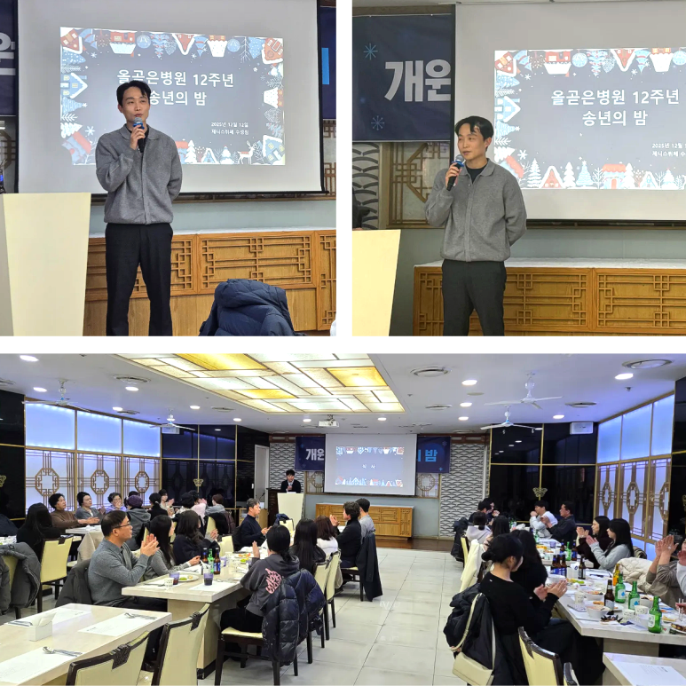 bc6432cc30f69920111b21e0d898e5c3_1765942195_4481.png bc6432cc30f69920111b21e0d898e5c3_1765942195_4481.png