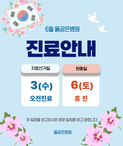 54b588af1c82405c2e80a12aa5431783_1779415826_8506.png 54b588af1c82405c2e80a12aa5431783_1779415826_8506.png